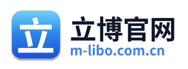 立博官网